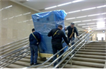 АБСОЛЮТ ПОДСОБНЫЕ РАБОТЫ и ГРУЗЧИКИ