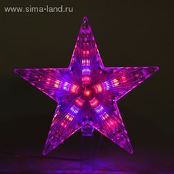 Фигура "Звезда белая ёлочная" 22Х22 см, пластик, 30 LED, 240V МУЛЬТИ - фото 13952