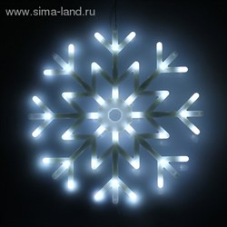 Фигура "Снежинка" d-40 см, , 30 LED, 220V, контрол. 8р. БЕЛЫЙ - фото 13964