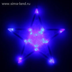 Фигура "Звезда" d-40 см, , 30 LED, 220V, контрол. 8р. СИНИЙ - фото 13970