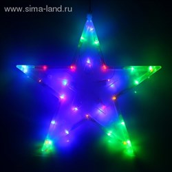 Фигура "Звезда" d-40 см, , 30 LED, 220V, контрол. 8р. МУЛЬТИ - фото 13971