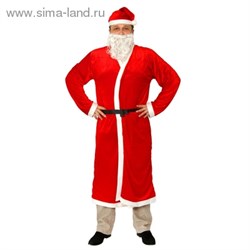 Карнавальный костюм "Дед мороз": борода, колпак, халат и пояс, размер 52-54 - фото 14042