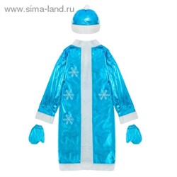 Карнавальный костюм "Снегурочка", 4 предмета: шапка, кафтан, 2 шт варежки. размер 48-50 - фото 14049