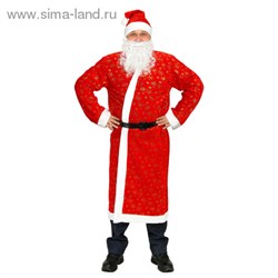 Костюм карнавальный "Дед Мороз" с золотым узором и колпаком, размер 50-52 - фото 14052