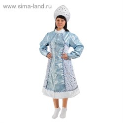 Карнавальный костюм "Снегурочка" 2 предмета: платье, кокошник, размер 46-48 - фото 14057