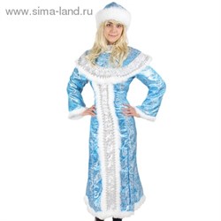 Карнавальный костюм "Снегурочка", 2 предмета, размер 48 - фото 14058