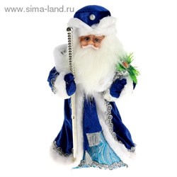 Дед Мороз с большой бородой (русская музыка) - фото 14094