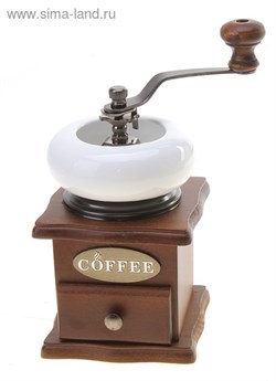 Кофемолка ручная Coffee House - фото 15256