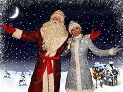 Дед Мороз и Снегурочка  - фото 15668