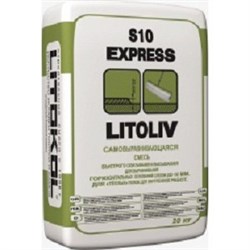 Самовырав. смесь для пола LitoLiv S10 Express (20кг) - фото 16384