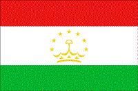 Таджикский на Русский - фото 6005