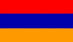 Армянский на Русский - фото 6007