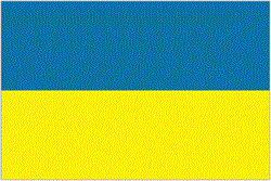 Украинский на Русский - фото 6011