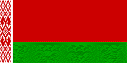 Беларусский на Русский - фото 6013
