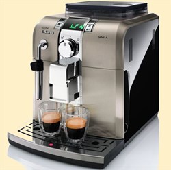 Диагностика автоматической кофемашины - фото 6074