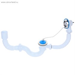 Комплект для ванны Сифон с выпуском и переливом 1 1/2", с гибкой трубой  40х50 - фото 6359