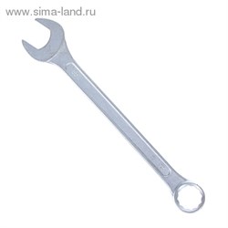 Ключ комбинированный "TUNDRA basic" , хромированный, 22 мм 878059 - фото 8383