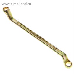 Ключ накидной "TUNDRA basic" , желтый цинк, 8х9 мм 878065 - фото 8482