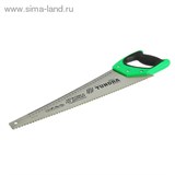 Ножовка по дереву "TUNDRA basic" универсальная зуб 8мм, 450мм 881791