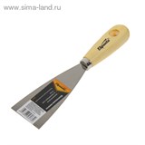 Шпательная лопатка из нержавеющей стали, 50 мм, деревянная ручка// SPARTA  1083821