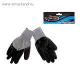 Перчатки рыболовные, резиновые 20х8 см 806212