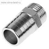 Штуцер с наружной резьбой 1/2"х20, никель   1188401