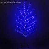 Светодиодный куст улич. 1,5 м, "Цветок павлин", 84 LED, 220V, фиксинг, СИНИЙ
