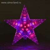 Фигура "Звезда белая ёлочная" 22Х22 см, пластик, 30 LED, 240V МУЛЬТИ