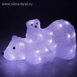 Фигура акрил. "Медведица с медвежонком" 36х17х16 см, 40 LED, 220V, БЕЛЫЙ