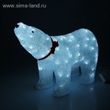 Фигура акрил. "Мишка" 55х38х17 см, 220V, 80 LED, контроллер 8 режимов, БЕЛЫЙ