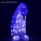 Фигура акрил. "Голубая Пингвиниха" 60х15х37 см, 60 LED, 220V