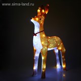 Фигура акрил. "Косуля" 140 LED, контроллер 8 режимов, 100х65х22 см, 220V