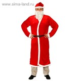 Карнавальный костюм &quot;Дед мороз&quot;: борода, колпак, халат и пояс, размер 52-54