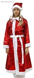 Карнавальный костюм "Снегурочка" с косами, красный, с блеском, размер 46-48