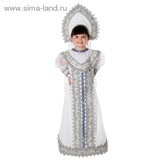 Детский карнавальный костюм "Снегурочка Сударыня": 3 предмета, рост 122 см
