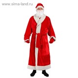 Карнавальный костюм "Дед мороз" 5 предметов: шапка, борода, халат, варежки, пояс, р-р 54-56