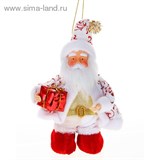 Дед Мороз мини в бело-красной шубе