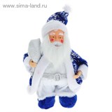 Дед Мороз мини в синей шубе