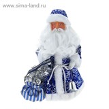 Дед Мороз в длинной синей шубе
