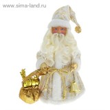 Дед Мороз в длинной золотой шубе