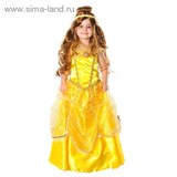 Детский карнавальный костюм &quot;Принцесса Белль&quot;, 5 предметов 122 см