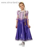 Детский карнавальный костюм &quot;Принцесса Рапунцель&quot;, 3 предмета 122 см