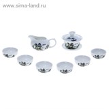 Набор для чайной церемонии 8 предметов "Шаньси" (чайник 150 мл, чахай 100 мл, чашка 40 мл)