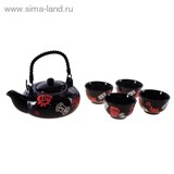 Набор для чайной церемонии 5 предметов "Иероглиф на черном" (чайник 800 мл, чашка 70 мл)
