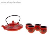 Набор для чайной церемонии 5 предметов "Китайская печать" (чайник 800 мл, чашка 70 мл)