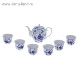 Набор для чайной церемонии 7 предметов "Китайская астра" (чайник 700 мл, чашка 70 мл)