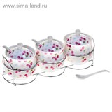 Набор банок для сыпучих продуктов 250 мл 3 шт "Вишенки", на подставке