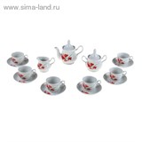 Сервиз чайный 15 предметов "Рубин"