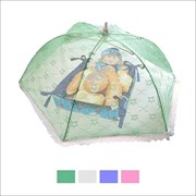 Защитный зонт для продуктов (65*65*20 см)