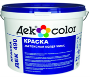 "Дек Color", ВД-Краска латексная влагостойкая износостойкая бел.мат. ДЕК 490 (10л) колер микс база 3